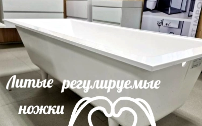 Новинки! Ванны из ЛИТЬЕВОГО КАМНЯ